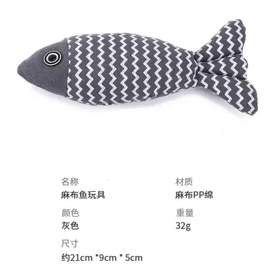 Cat Toy with Catnip Plush Simulated Fish Teething Kitten - 7