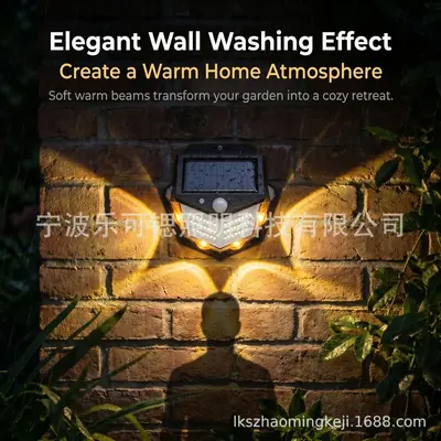 Solar Outdoor Wall Light, Waterproof, Motion Sensor, Garden Wall Washer