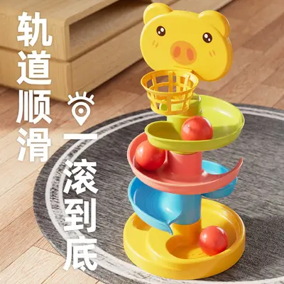 Baby Educational Track Ball Slide Toy, Stacking and Spinning Tower - 3