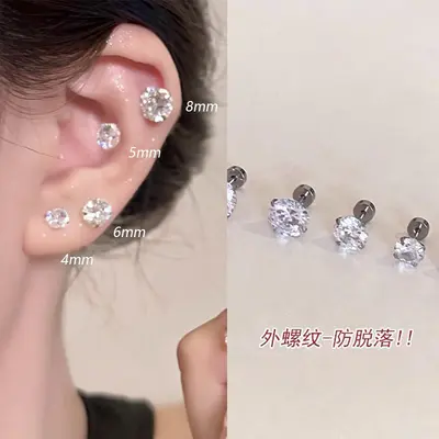S925银针爆款锆石珍珠耳环女轻奢小众高级感蝴蝶耳钉百搭气质耳饰 - 4