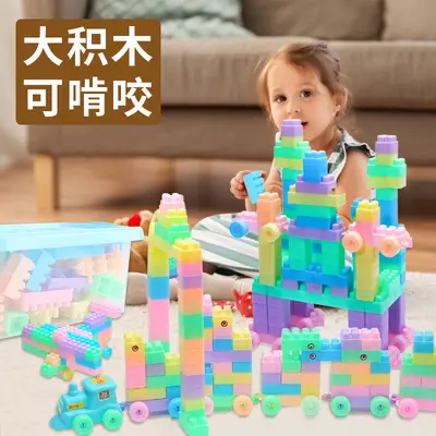 Large building blocks for children ages 3-6
