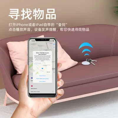 GPS tracker device, Apple AirTag compatible, pet and luggage tracking
