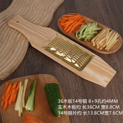 L Home Kitchen No. 14 Sebzeleri, Patatesleri ve Turpları Parçalamak ve Kesmek için Kalınlaştırılmış Bakır Bıçaklı Paslanmaz Çelik Rende. - 12