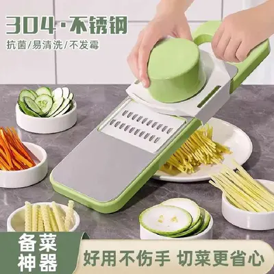 Multifunctional kitchen vegetable cutter and shredder - 2