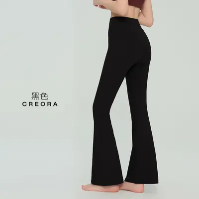 High-Waist Flare Yoga Pants, Butt-Lifting, Outerwear Style - 8