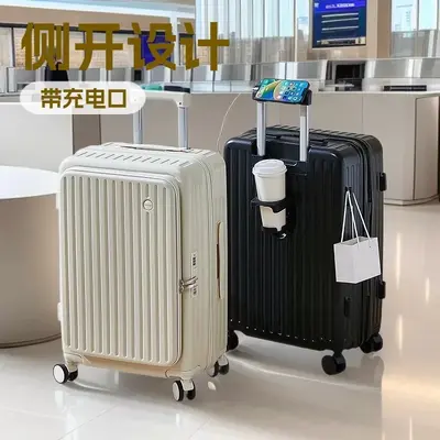 Trolley luggage 20-24 inch, side-opening, password lock