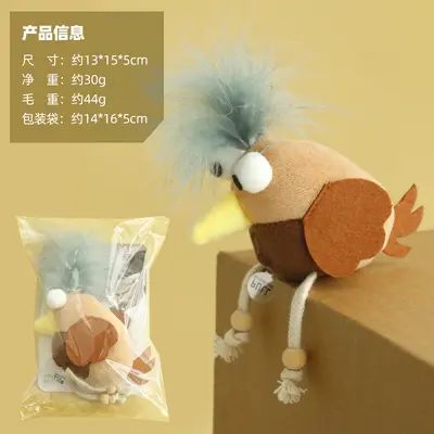 Squeaky Chirping Bird Cat Toy with Catnip, Durable Chew-Resistant Toy - 8