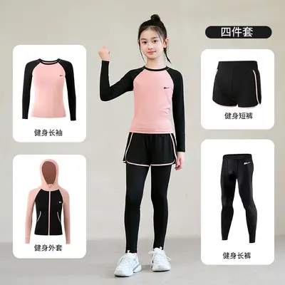 回力儿童紧身女童速干衣篮球服训练瑜伽足球健身打底跑步运动套装 - 11