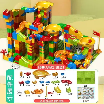 Large Brick Slide Building Block Set, 5-in-1 Educational Toy for Ages 3-6 - 10