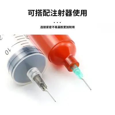 13mm Precision Dispensing Needle with Syringe Tip for Tube Dispensing - 4