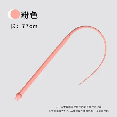 Standing Cat Teaser Wand with Mouse Tail and Replacement Head - 9