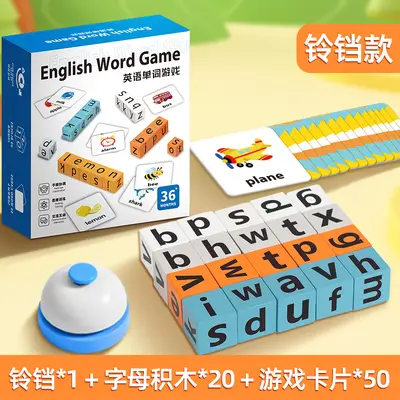 Englisch-Buchstabenbausteine Wortduell Brettspiel - 7