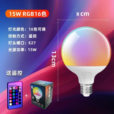 RGB CW Dimmer Dimming Color Changing WiFi Smart Bulb Energy Saving LED Bulb Manufacturer - 11
