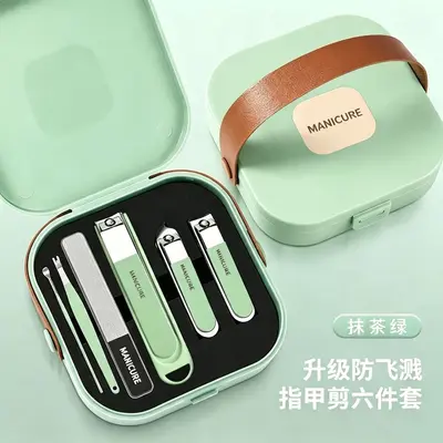防飞溅提手指甲刀套装指甲美甲指甲钳手提款修甲工具防飞溅指甲钳 - 10
