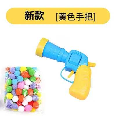Plush Ball Launcher Silent Cat Toy, Self-Play - 7