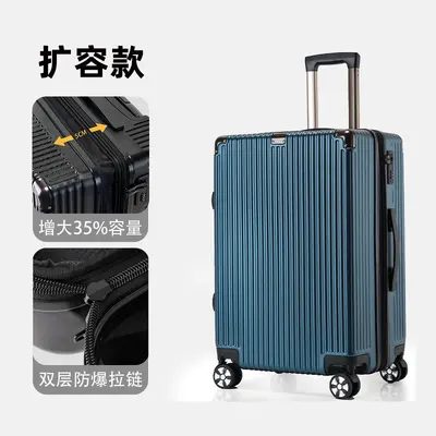 Women's Trolley Suitcase, Double-Layer Explosion-Proof, Combination Lock - 13