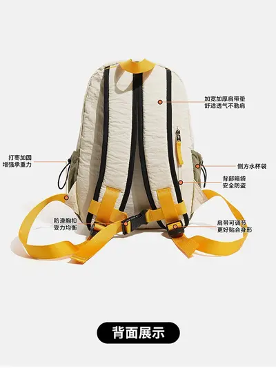 Outdoor Color-Block Backpack for Hiking and Camping - 4