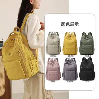 Lightweight Fashion Travel Backpack, Large Capacity for College and Daily Use - 3