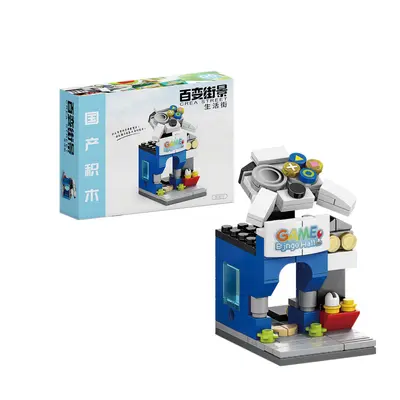 LEGO Creator Compatible Building Blocks, Street View Shop Model - 11