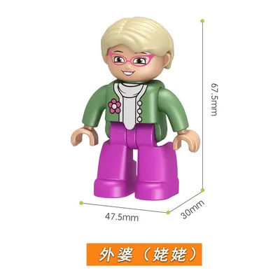 LEGO Compatible Large Brick Accessories, Minifigures and Character Figures, Police Roles - 9