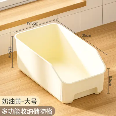 Kitchen Cabinet Storage Basket with Grid Pattern - 9