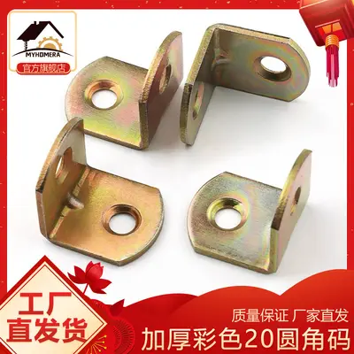 90 Degree L-Shaped Corner Bracket, Shelf Support Connector