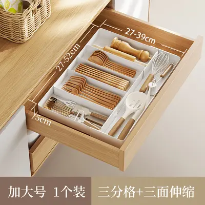 Kitchen drawer divider storage box, extendable deep cabinet multi-functional divider box, cutlery organizer for knives, forks, spoons and chopsticks. - 9