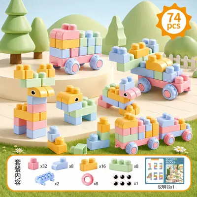 Soft Rubber Building Blocks for Children with Storage Bucket - 10