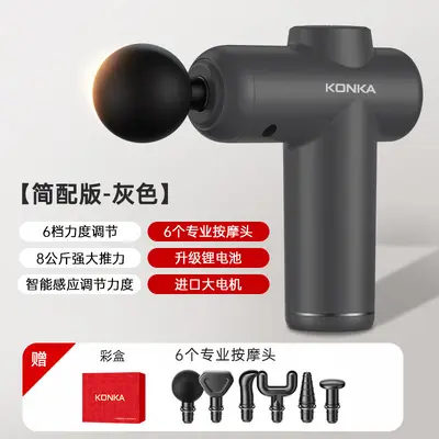 Kangjia V3J mini taşınabilir masaj tabancası, kas gevşetici - 8