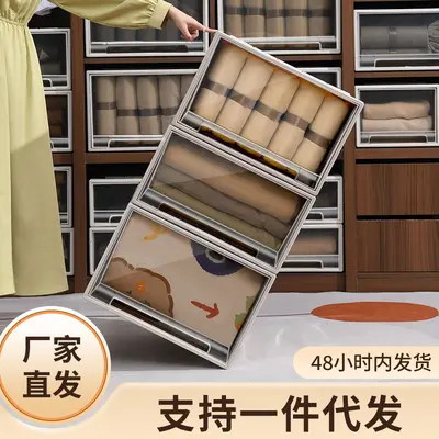 Europäischer Schubladenschrank, Aufbewahrungsbox für Kleidung und Kosmetik, Aufbewahrungsschublade, Wohnzimmer-Aufbewahrungsschrank, Tisch-Aufbewahrungsbox