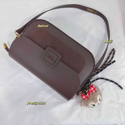 Damen-Schultertasche klein quadratisch, Modell Herbst Winter 2026 - 5