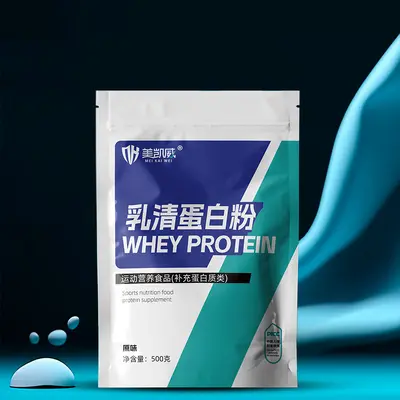 Meikaiwei Konsantre Whey Protein Tozu Spor ve Fitness - 2