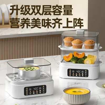2026 Egg Steamer Egg Cooker Household Small New Model Automatic Power-Off Breakfast Machine Steamer Pot Egg Boiler Steaming and Cooking Eggs