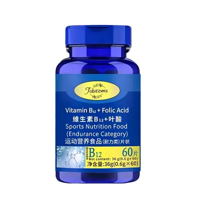 Vitamin B Supplement, Large Pack - 12