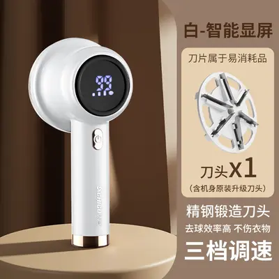 Электрическая машинка для удаления катышков Chigo, с USB-зарядкой, для свитеров и пальто - 13