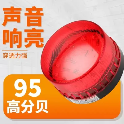 LTE-5061J Akustik-Optik-Alarmgeber mit LED-Blitz, wasserdicht, explosionsgeschützt - 2
