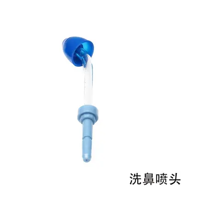 In Stock Dental Water Flosser Head Wtepik Dental Floss Accessories Orthodontic Water Flosser Standard Head Nose Beauty. - 11