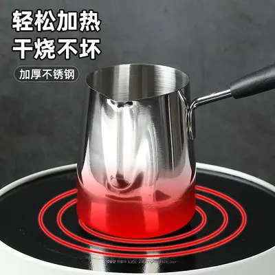 Stainless Steel Latte Art Pitcher and Cup, Long Handle, Milk Frothing