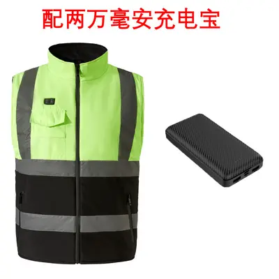 Dual-Zone 27-Area Heated Reflective Safety Vest