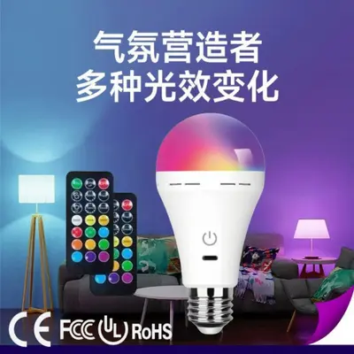 Sınır Ötesi Çok Satılan USB Şarjlı E27 E26 Ampul Üç Renkli RGB LED Ampul Uzaktan Kumanda Dokunmatik Anahtarlı Acil Lamba - 11