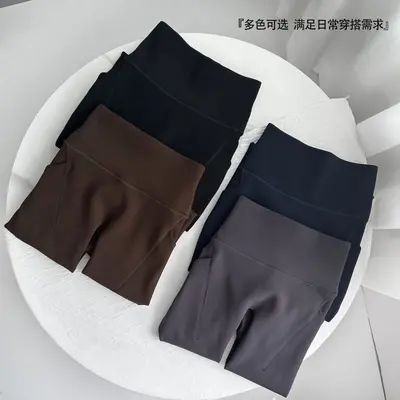 Women's High-Waist Leggings, Thickened Soft-Brushed Fabric, Side Pockets, Yoga Pants - 6