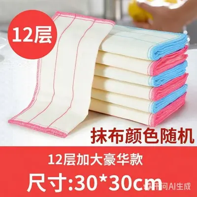 Pamuklu gazlı bulaşık bezi 5 katlı 8 katlı 12 katlı fiber mutfak temizlik yumuşak bez emici iç mekan ovma pedi su bulamacı pamuk - 10
