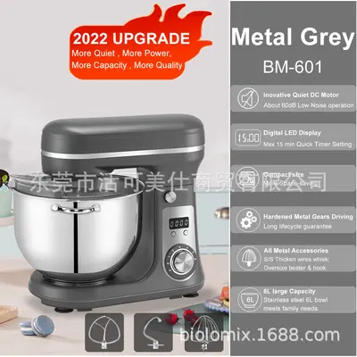 Hamur yoğurma makinesi, yumurta çırpıcı ve blender - 9