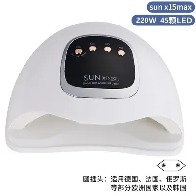 Kemei X15max Nagellampe UV LED Schnelltrocknend - 7