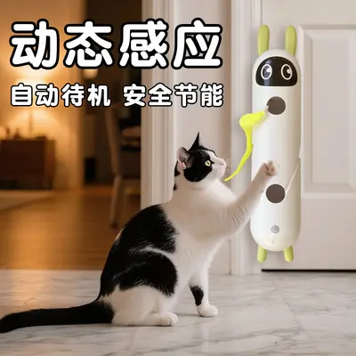 宠物用品猫猫玩具猫咪用品小白兔追追乐电动羽毛强力吸盘自嗨逗猫
