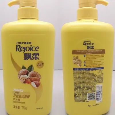 Pantene Anti-Dandruff Shampoo, Oil Control, 750 g / 1000 g - 4