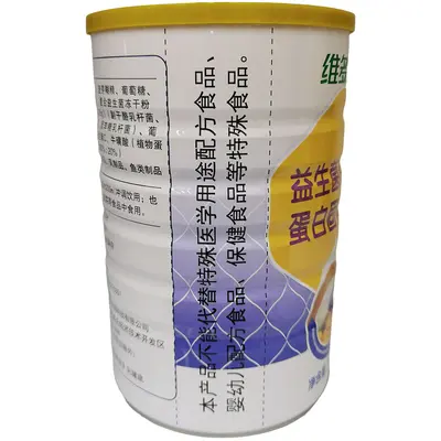 Probiotic Ejiao Protein Powder, High Calcium, 1 kg - 2