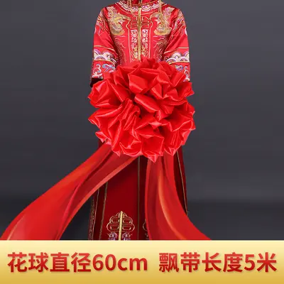 Red Silk Hydrangea Bouquet for Openings and Weddings - 13