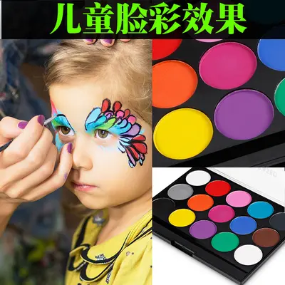 15 Colors Water-Soluble Body Paint Set, Face Painting Pigments, World Cup Fan Supplies