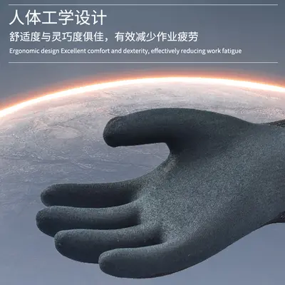 Anti-Slip, Puncture and Cut-Resistant Gardening Work Gloves